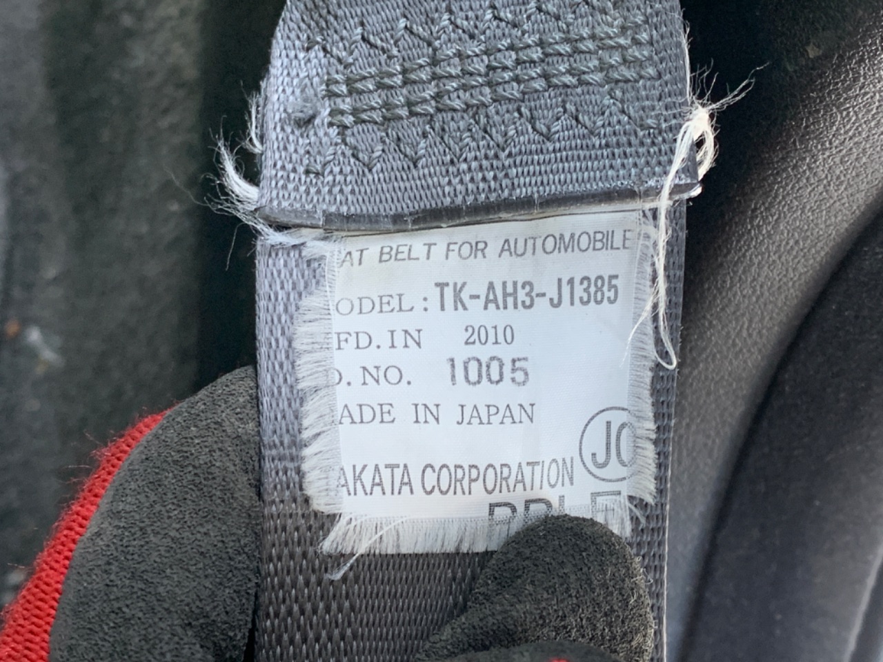 ホンダ アコード Ref:BD16772 15/18